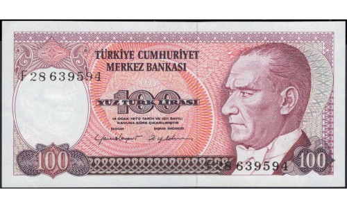 Турция 100 лир 1970 год (Turkey 100 lira 1970 year) P 194b : Unc