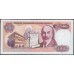 Турция 100 лир 1970 год (Turkey 100 lira 1970 year) P 194b : Unc