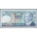 Турция 500 лир 1970 год (Turkey 500 lira 1970 year) P 195(1) : Unc