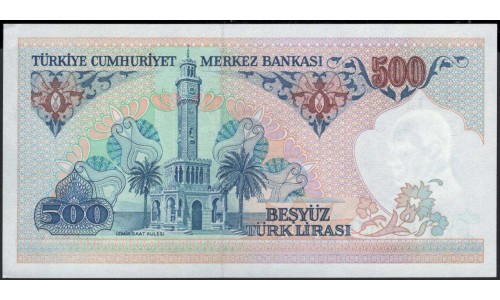 Турция 500 лир 1970 год (Turkey 500 lira 1970 year) P 195(1) : Unc