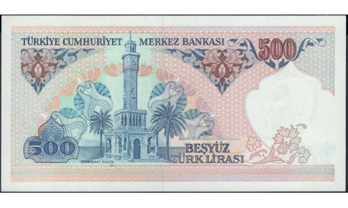 Турция 500 лир 1970 год (Turkey 500 lira 1970 year) P 195(3) : Unc