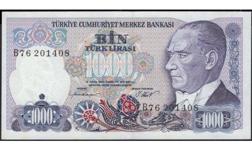 Турция 1000 лир 1970 год (Turkey 1000 lira 1970 year) P 196(1) : Unc