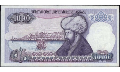 Турция 1000 лир 1970 год (Turkey 1000 lira 1970 year) P 196(1) : Unc
