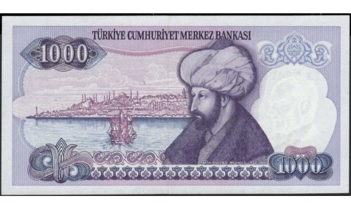 Турция 1000 лир 1970 год (Turkey 1000 lira 1970 year) P 196(2) : Unc