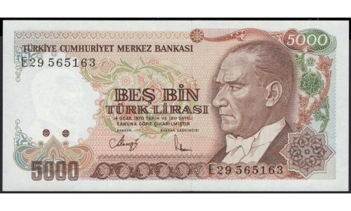 Турция 5000 лир 1970 год (Turkey 5000 lira 1970 year) P 197 : Unc