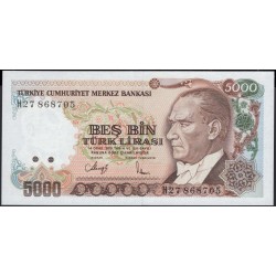 Турция 5000 лир 1970 год (Turkey 5000 lira 1970 year) P 198 : Unc