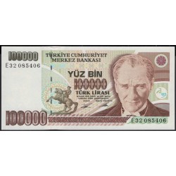 Турция 100000 лир 1970 год (Turkey 100000 lira 1970 year) P 205b : Unc