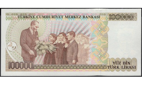 Турция 100000 лир 1970 год (Turkey 100000 lira 1970 year) P 205b : Unc