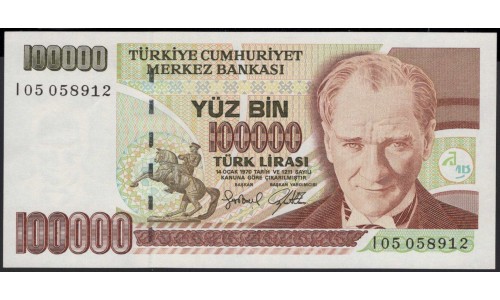Турция 100000 лир 1970 год (Turkey 100000 lira 1970 year) P 206 : Unc