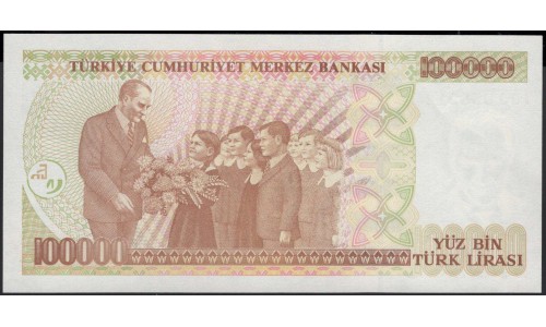 Турция 100000 лир 1970 год (Turkey 100000 lira 1970 year) P 206 : Unc