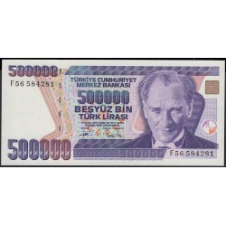 Турция 500000 лир 1970 год (Turkey 500000 lira 1970 year) P 208c : Unc