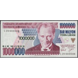 Турция 1000000 лир 1970 год (Turkey 1000000 lira 1970 year) P 209b : Unc
