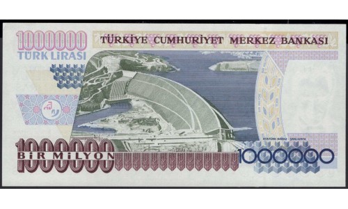 Турция 1000000 лир 1970 год (Turkey 1000000 lira 1970 year) P 209b : Unc