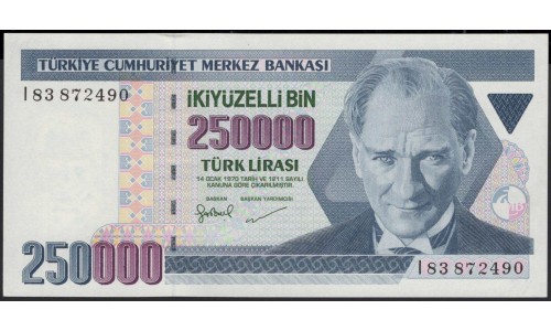 Турция 250000 лир 1970 год (Turkey 250000 lira 1970 year) P 211 : Unc
