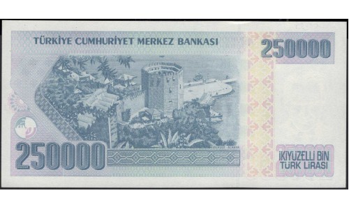 Турция 250000 лир 1970 год (Turkey 250000 lira 1970 year) P 211 : Unc