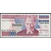 Турция 1000000 лир 1970 год (Turkey 1000000 lira 1970 year) P 213 : Unc