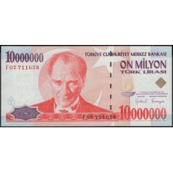 Турция 10000000 лир 1970 год (Turkey 10000000 lira 1970 year) P 214 : Unc
