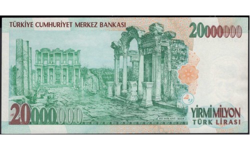 Турция 20000000 лир 1970 год (Turkey 20000000 lira 1970 year) P 215 : Unc