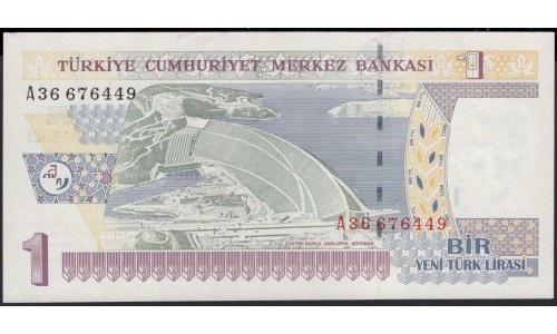 Турция 1 лира 1970 (2005) год (Turkey 1 lira 1970 (2005) year) P 216 : Unc