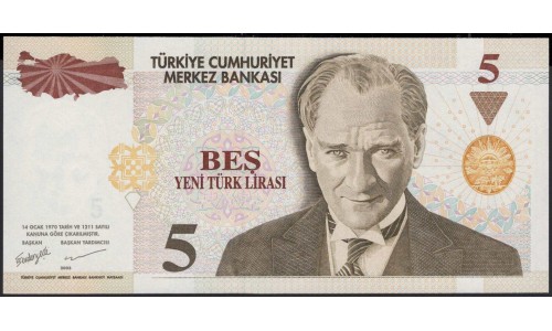 Турция 5 лир 1970 (2005) год (Turkey 5 lira 1970 (2005) year) P 217 : Unc