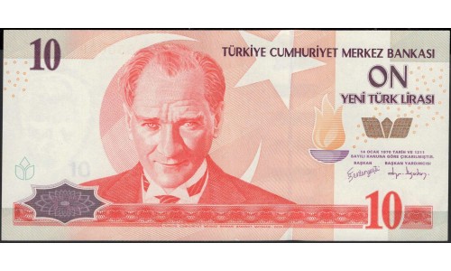 Турция 10 лир 1970 (2005) год (Turkey 10 lira 1970 (2005) year) P 218 : Unc