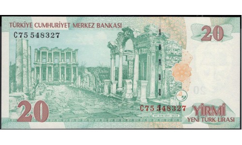 Турция 20 лир 1970 (2005) год (Turkey 20 lira 1970 (2005) year) P 219 : Unc