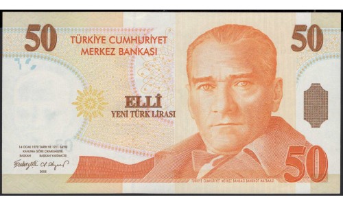 Турция 50 лир 1970 (2005) год (Turkey 50 lira 1970 (2005) year) P 220 : Unc