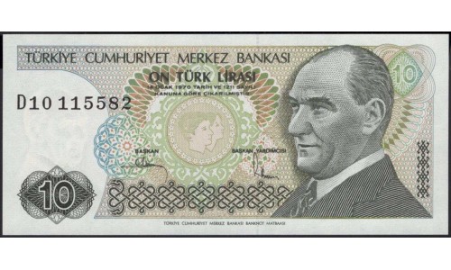 Турция 10 лир 1970 год (Turkey 10 lira 1970 year) P 193(1) : Unc