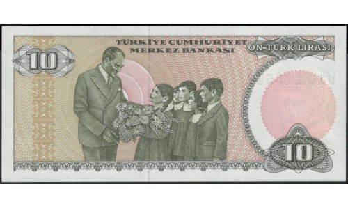 Турция 10 лир 1970 год (Turkey 10 lira 1970 year) P 193(1) : Unc