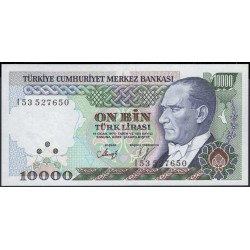 Турция 10000 лир 1970 год (Turkey 10000 lira 1970 year) P 200(1) : Unc