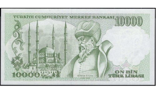 Турция 10000 лир 1970 год (Turkey 10000 lira 1970 year) P 200(1) : Unc