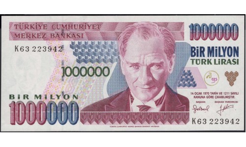 Турция 1000000 лир 1970 год (Turkey 1000000 lira 1970 year) P 209a(2) : Unc