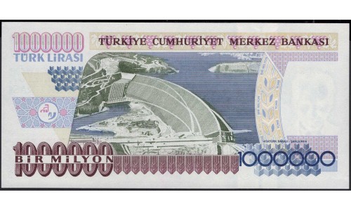 Турция 1000000 лир 1970 год (Turkey 1000000 lira 1970 year) P 209a(2) : Unc