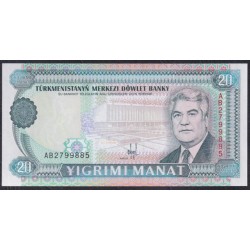Туркменистан 20 манат 1993 года (Turkmenistan 20 manat 1993) P 4a: UNC