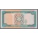 Туркменистан 1000 манат 1995 серия АА (Turkmenistan 1000 manat 1995 AA series) P 8 : UNC