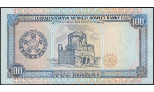 Туркменистан 100 манат 1995 (Turkmenistan 100 manat 1995) P 6b : UNC