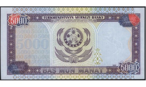 Туркменистан 5000 манат 2000 (Turkmenistan 5000 manat 2000) P 12b : UNC