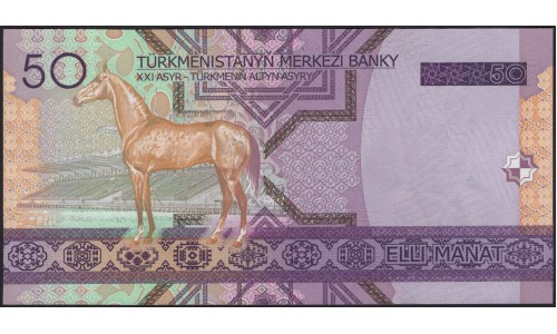 Туркменистан 50 манат 2005 (Turkmenistan 50 manat 2005) P 17 : UNC