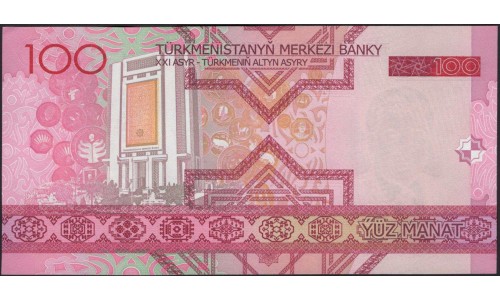 Туркменистан 100 манат 2005 (Turkmenistan 100 manat 2005) P 18 : UNC