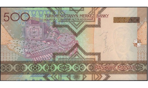 Туркменистан 500 манат 2005 (Turkmenistan 500 manat 2005) P 19 : UNC