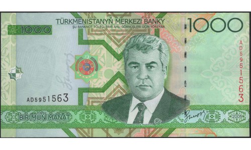 Туркменистан 1000 манат 2005 (Turkmenistan 1000 manat 2005) P 20 : UNC