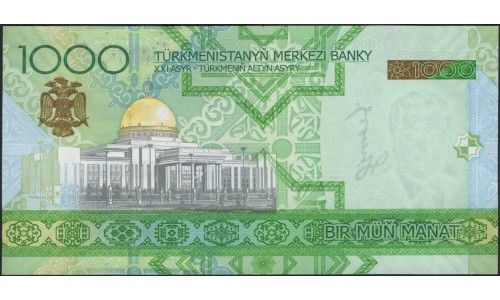 Туркменистан 1000 манат 2005 (Turkmenistan 1000 manat 2005) P 20 : UNC
