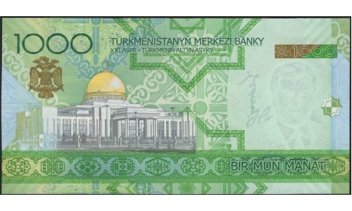 Туркменистан 1000 манат 2005 серия AA (Turkmenistan 1000 manat 2005 AA series) P 20 : UNC