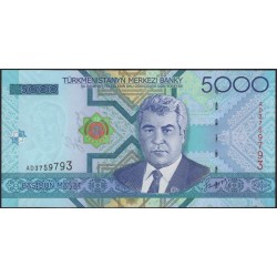 Туркменистан 5000 манат 2005 (Turkmenistan 5000 manat 2005) P 21 : UNC