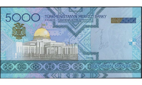 Туркменистан 5000 манат 2005 (Turkmenistan 5000 manat 2005) P 21 : UNC