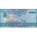 Туркменистан 5000 манат 2005 (Turkmenistan 5000 manat 2005) P 21 : UNC