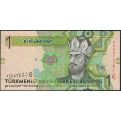 Туркменистан 1 манат 2009 (Turkmenistan 1 manat 2009) P 22 : UNC