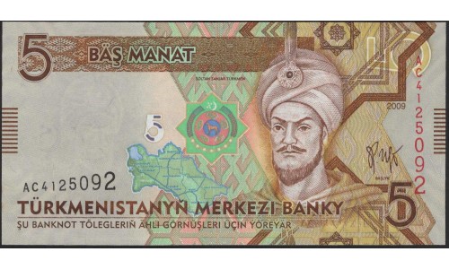 Туркменистан 5 манат 2009 (Turkmenistan 5 manat 2009) P 23 : UNC