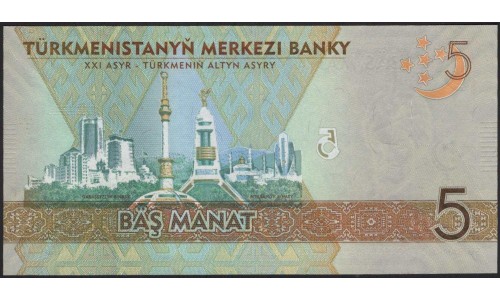 Туркменистан 5 манат 2009 (Turkmenistan 5 manat 2009) P 23 : UNC