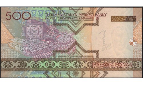 Туркменистан 500 манат 2005 серия AA (Turkmenistan 500 manat 2005 series AA) P 19 : UNC